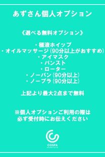 ����(9000)�摜