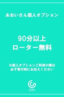 ������(12000)�摜
