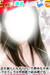炱