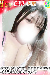 Ȃ̉摜