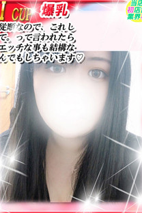 �݂Âى摜