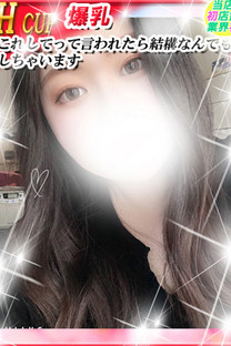 �݂Âى摜