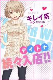 ���މ摜