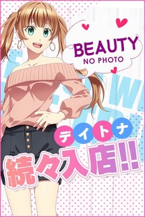 ��ɉ摜