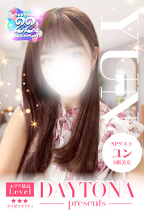 �݉摜