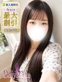 �V�l�@����摜