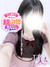�V�l�@�ɂ���