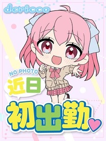 �з�摜