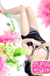 ݂NEW摜