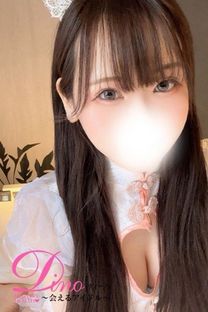 ウタ