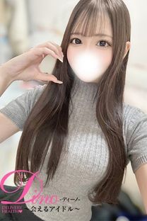 Չ摜