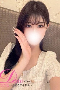 スズネ