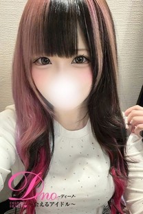 �̌����Xк�摜