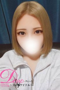 �̌����X�؉摜