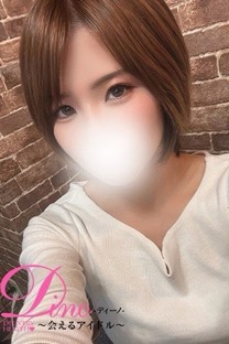 �̌����XҲ��摜