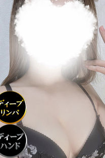 ؉摜