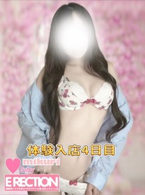 и(Cutey)摜