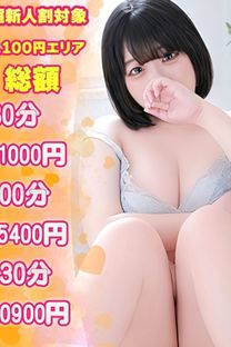 �Ȃ̉摜