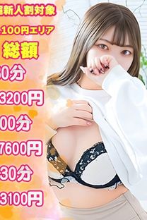 ����摜