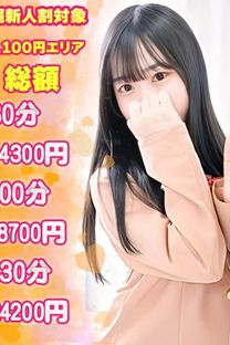 ���̂݉摜