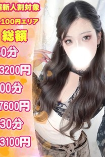 ����߉摜