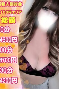 ���͂��摜