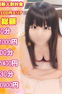 ���䂫�摜