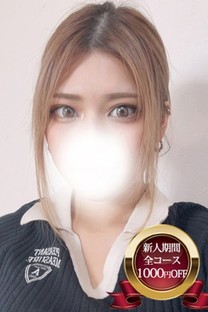みお