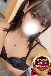 䂠NH摜