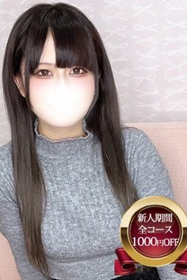 날摜