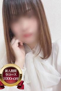 炫摜
