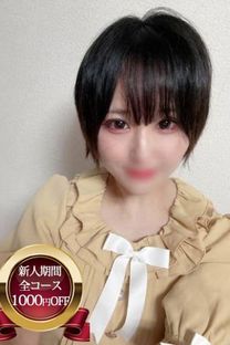 きり