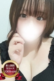 肨摜
