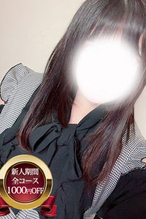 ���Ȃ��摜