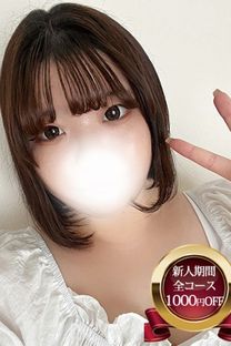 ����摜