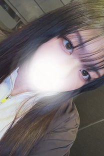 ���Ȃ̉摜