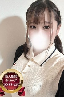 ���Ȃ��摜