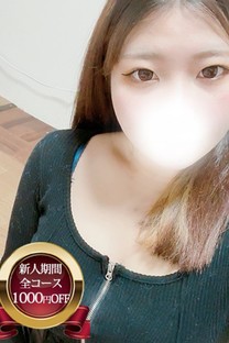 �䂤�̉摜
