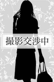 牛山るの