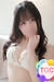 邤