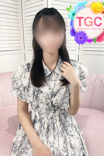 らな