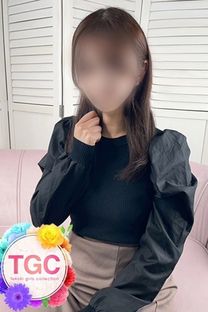 にいな