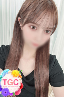 はお