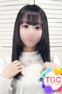 すい 旧