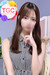 ��肠