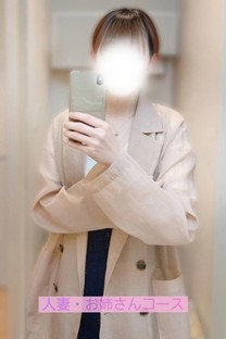 �̌����X�邢�y�X��߉ށz�摜