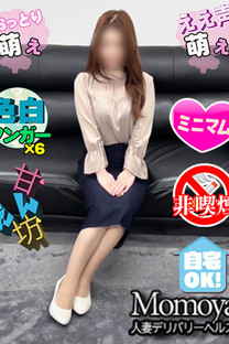 みお青森6/8入店