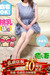 �邢�O�O6/10���X