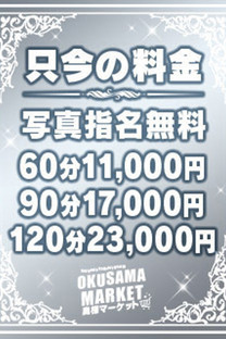 �肦��(���l)�摜