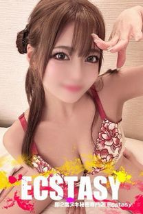 �V�c �܂肠�摜